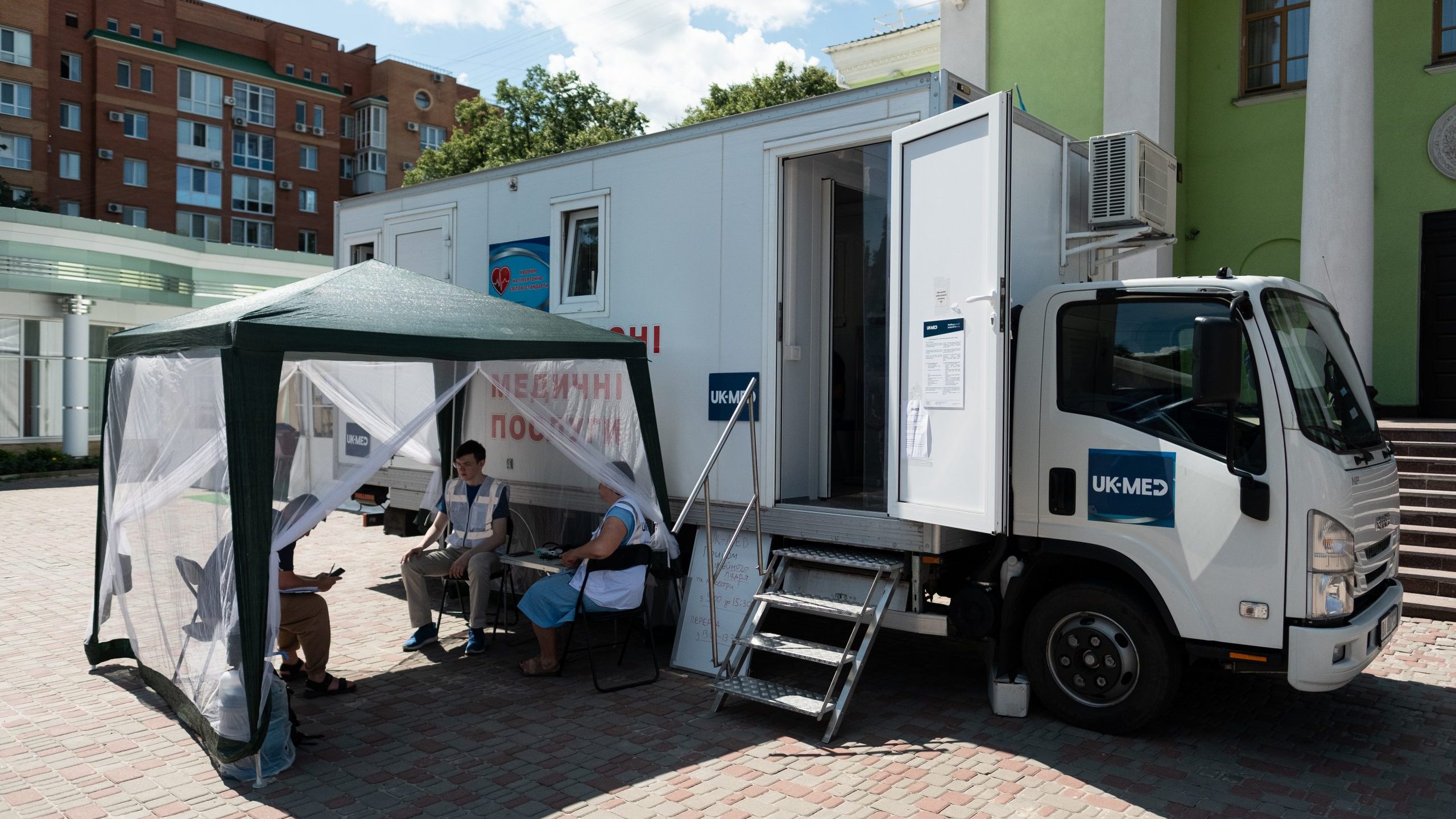 A mobile health clinic in Poltava. Credit: Photo credit: Jonathan Moore, July 2022.